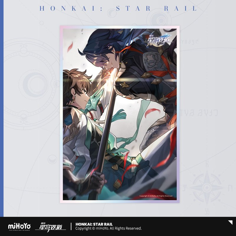 Honkai: Star Rail Light Cone Series Acryl-Shikishi-Board