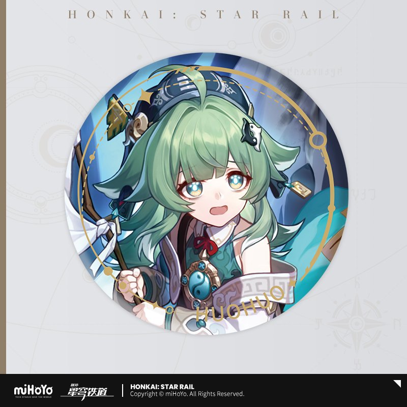 Honkai: Star Rail Official Art Serie Metall-Abzeichen: The Abundance