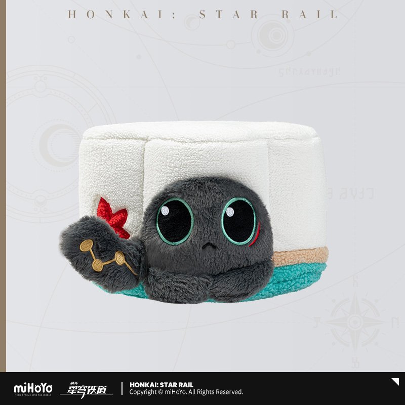 Honkai: Star Rail "Ruan Mei&