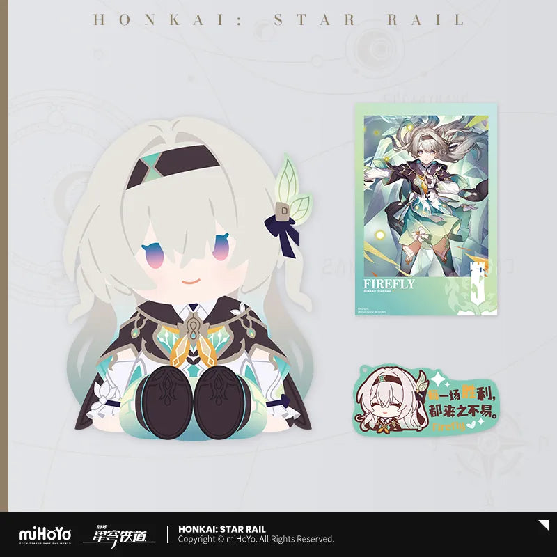Honkai: Star Rail x Potepotte Doll Plush Vol 2.0