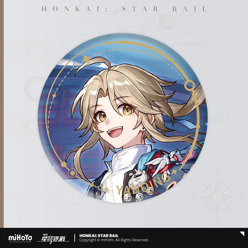 Honkai: Star Rail Official Art Serie Metall-Abzeichen: The Hunt