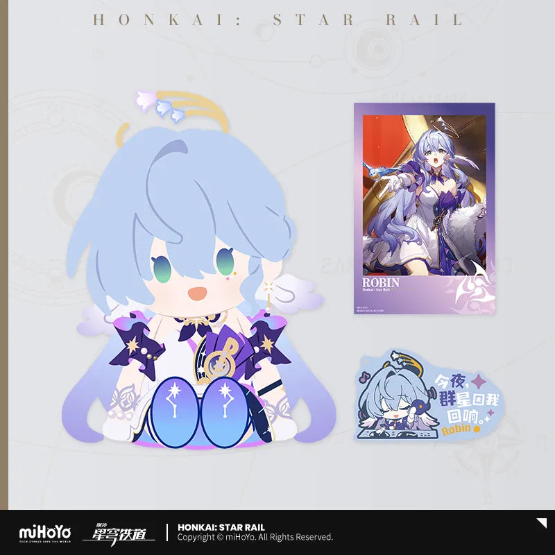 Honkai: Star Rail x Potepotte Doll Plush Vol 2.0