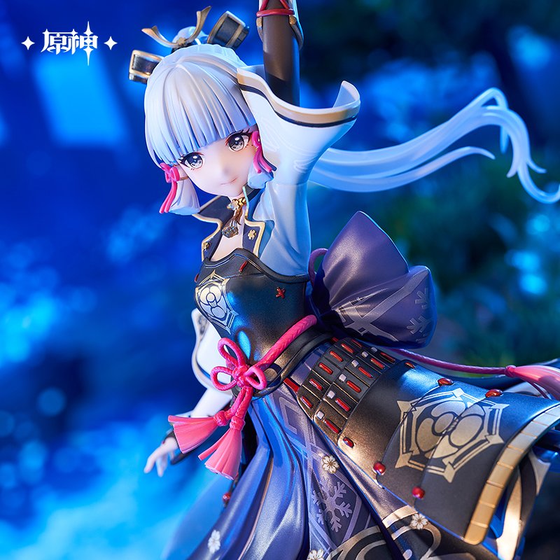 Genshin Impact – Kamisato Ayaka „Frostflake Heron“ Ver. 1/7 Scale Komplettfigur (Einzellieferung)