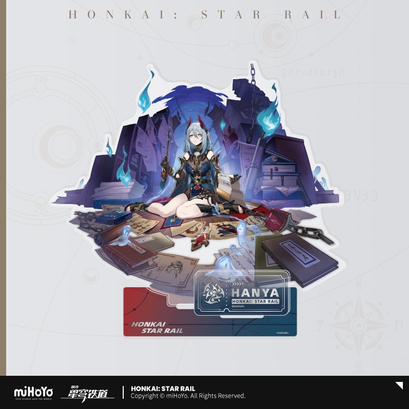Honkai: Star Rail Official Art Serie Acryl-Aufsteller: The Harmony