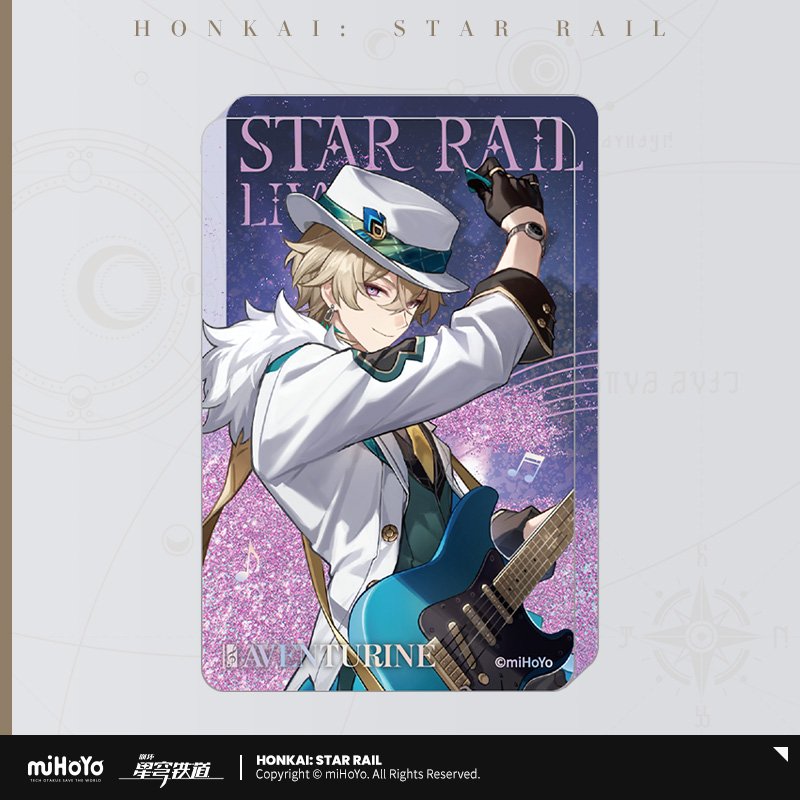 Honkai: Star Rail 2024 Star Rail Live Series Acrylic Quicksand Display Block