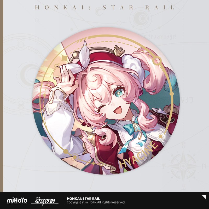 Honkai: Star Rail Official Art Serie Metall-Abzeichen: The Remembrance