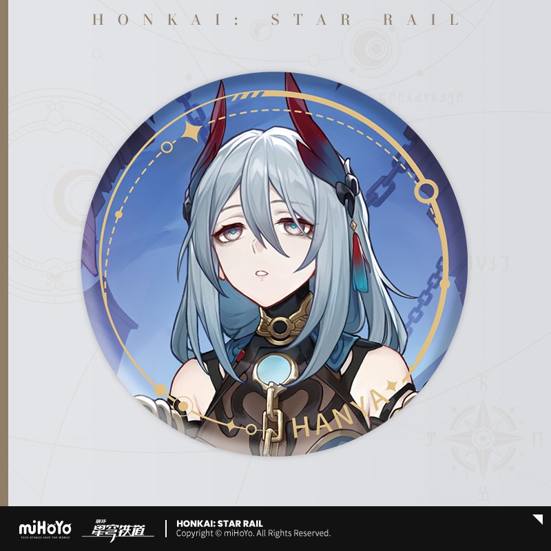 Honkai: Star Rail Official Art Serie Metall-Abzeichen: The Harmony