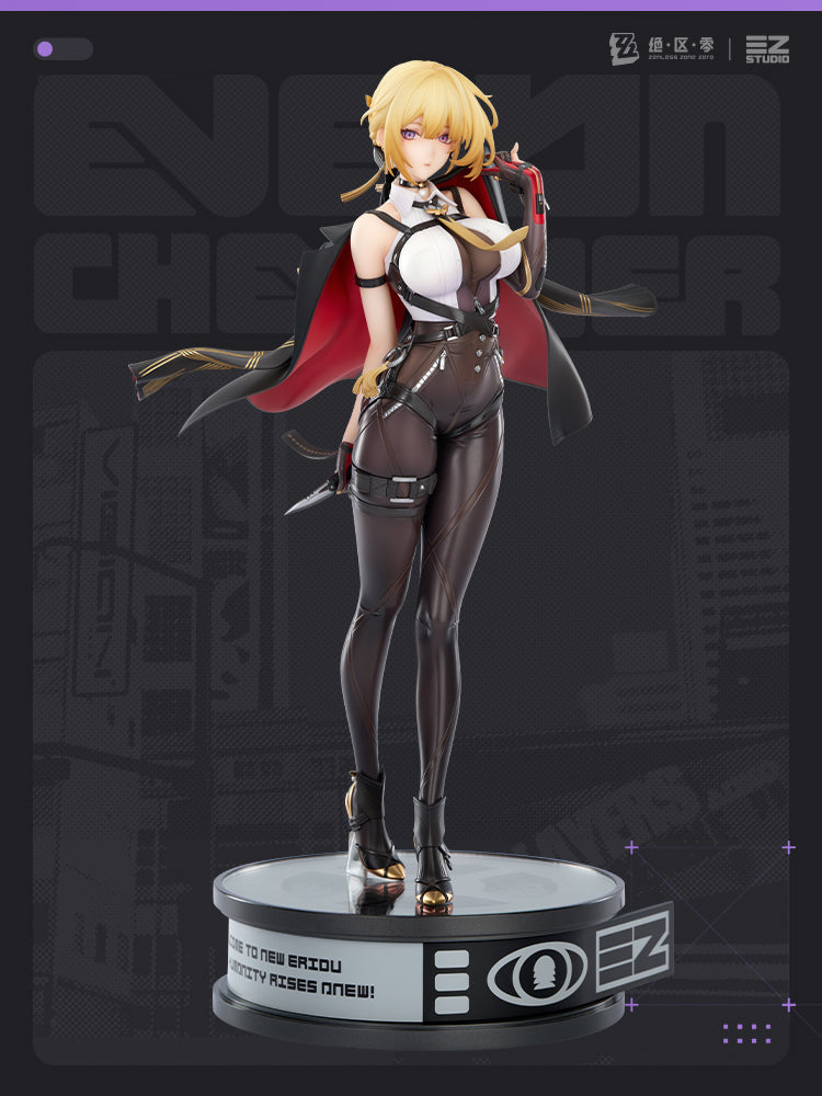 Zenless Zone Zero Evelyn Chevalier 1/7 Scale Painted Figure