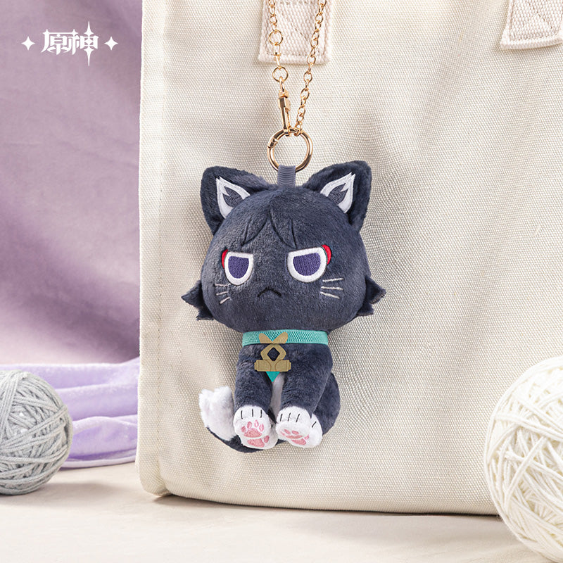 Genshin Impact Stray Cat Plushie Series