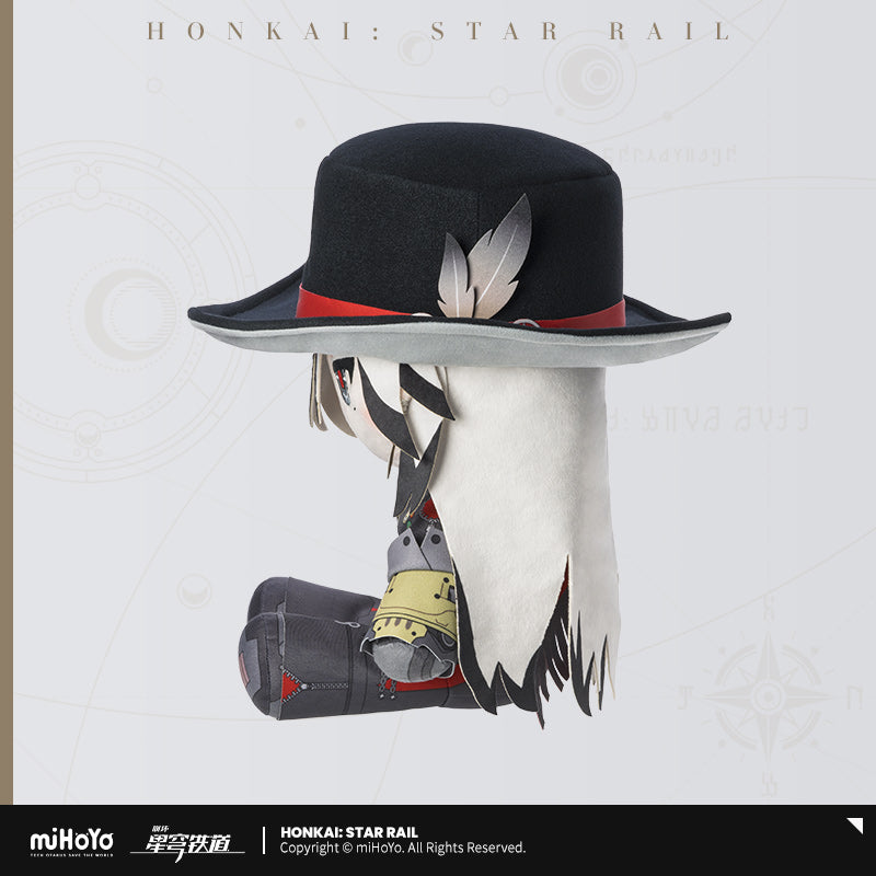 Honkai: Star Rail Mirucco Series Sitting Plush Toy