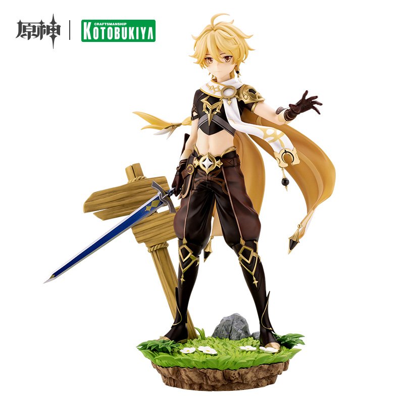 Genshin Impact Aether Ver. 1/7 Scale Complete Figure