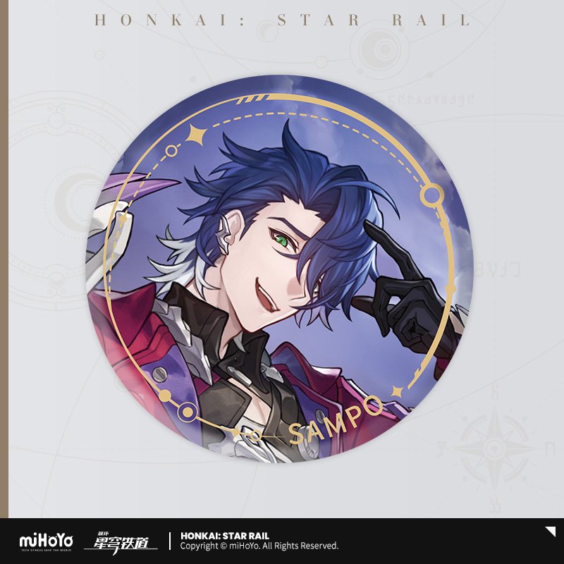 Honkai: Star Rail Official Art Serie Metall-Abzeichen: The Nihility