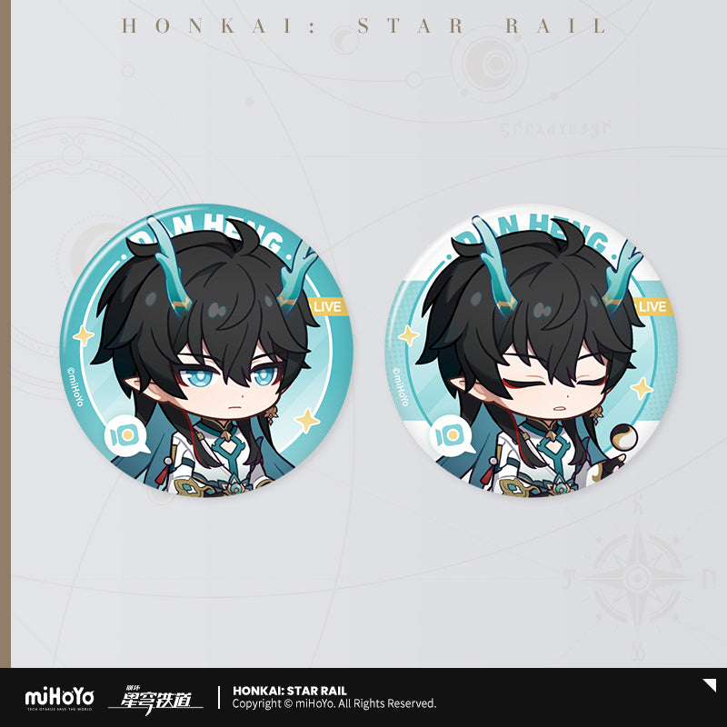 Honkai: Star Rail Owlbert&