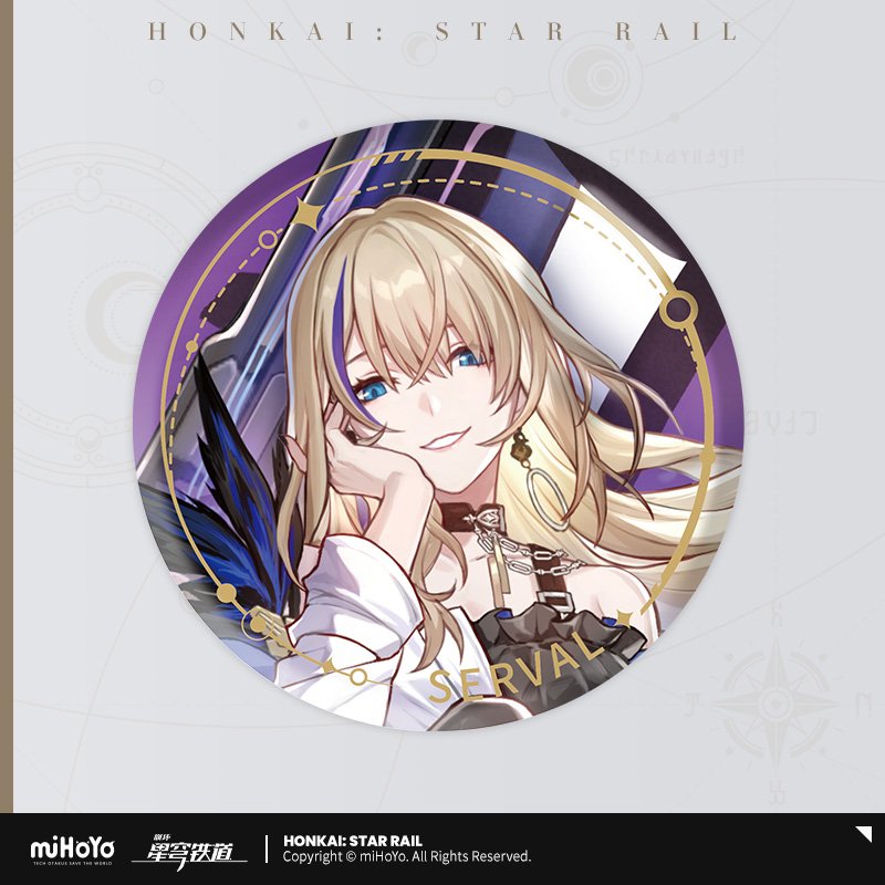 Honkai: Star Rail Official Art Serie Metall-Abzeichen: The Erudition