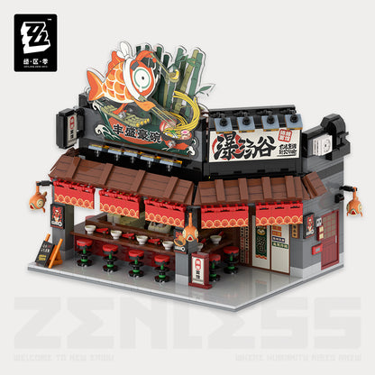 Zenless Zone Zero Sixth Street Series Building Blocks Vol 1.0