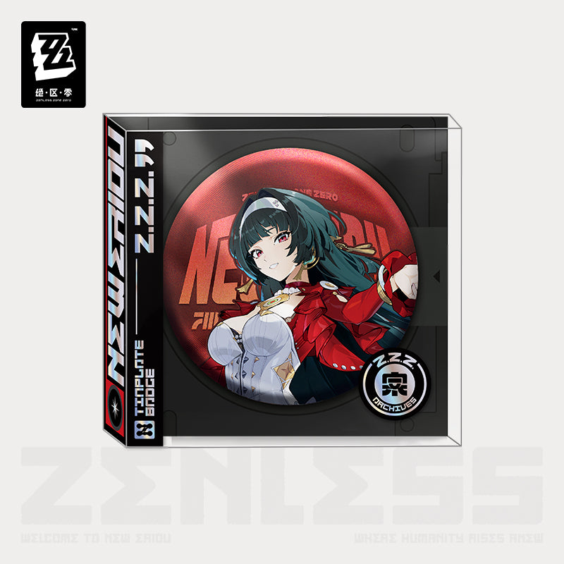 Zenless Zone Zero Official Art Series Pin:Stars of Lyra