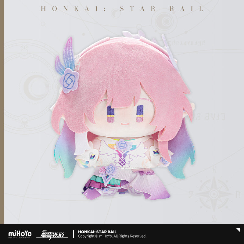 Honkai: Star Rail - Plüschtier der Chibi Plush Series