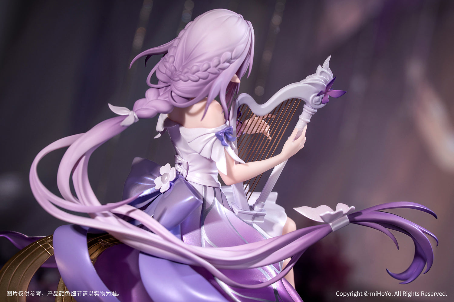 Honkai: Star Rail Castorice Theme 1/8 Figure