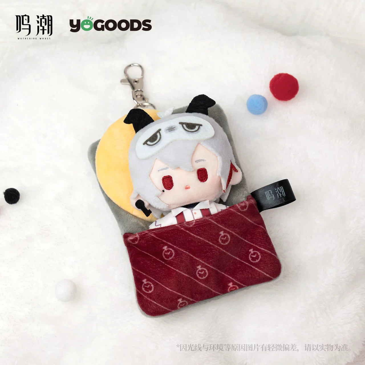 Yogoods×Wuthering Waves Lullaby-Themed Plush Doll Pass Case
