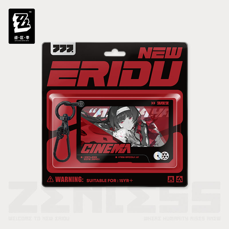 Zenless Zone Zero Mindscape Cinema Series Double Layer Acrylic Keychain: Stars of Lyra