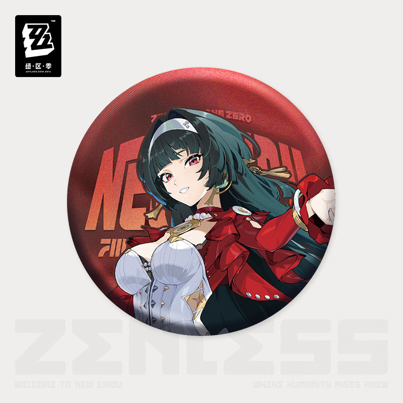 Zenless Zone Zero Official Art Series Pin:Stars of Lyra
