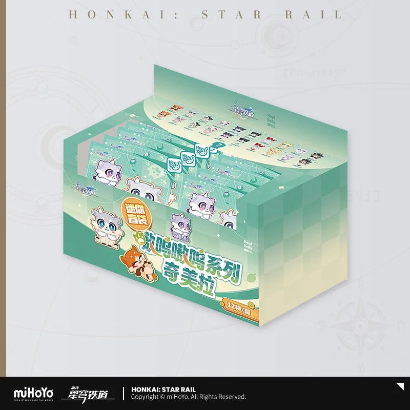 Honkai: Star Rail Chimera Series Mini Blindbag Blindbox