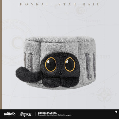 Honkai: Star Rail &quot;Ruan Mei&