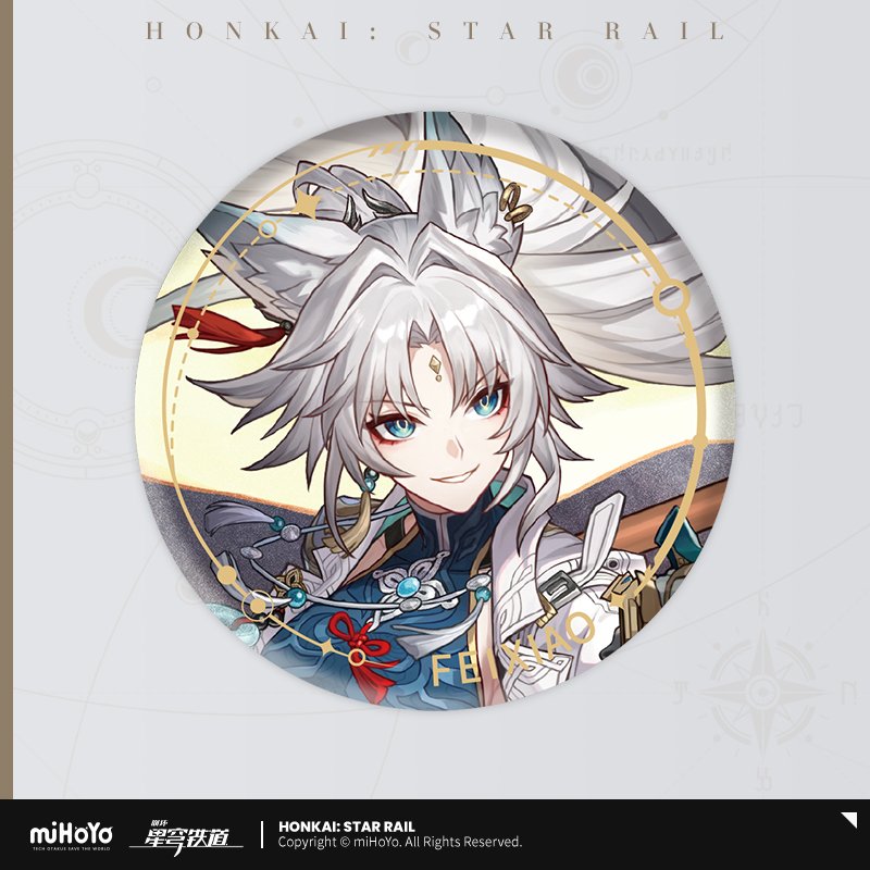 Honkai: Star Rail Official Art Serie Metall-Abzeichen: The Hunt