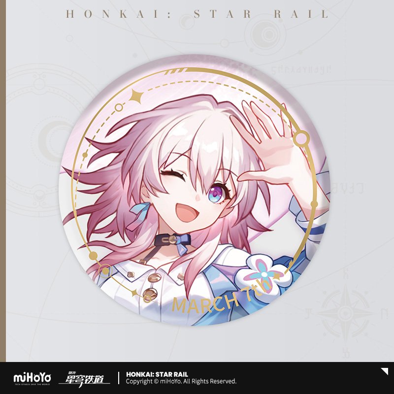 Honkai: Star Rail Official Art Serie Metall-Abzeichen: The Preservation