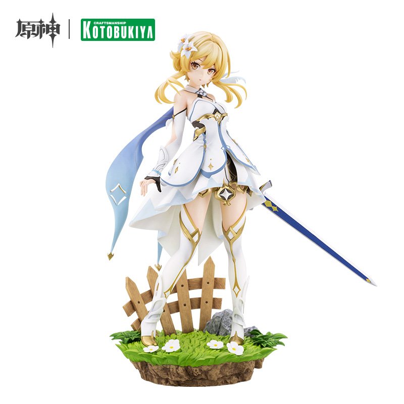 Genshin Impact Lumine Ver. 1/7 Scale Complete Figure