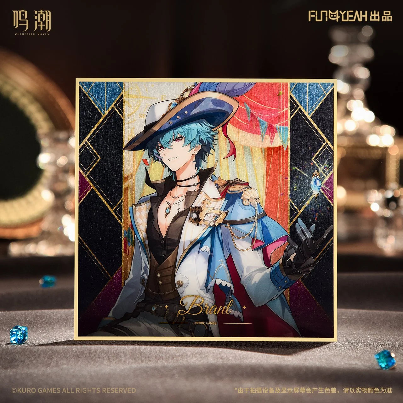 Wuthering Waves Phantom Echoes Series PET Shikishi Board