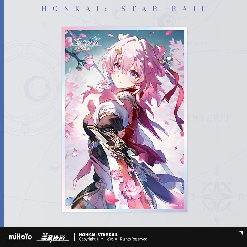 Honkai: Star Rail Light Cone Series Acryl-Shikishi-Board