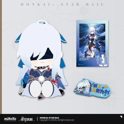 Honkai: Star Rail x Potepotte Doll Plush