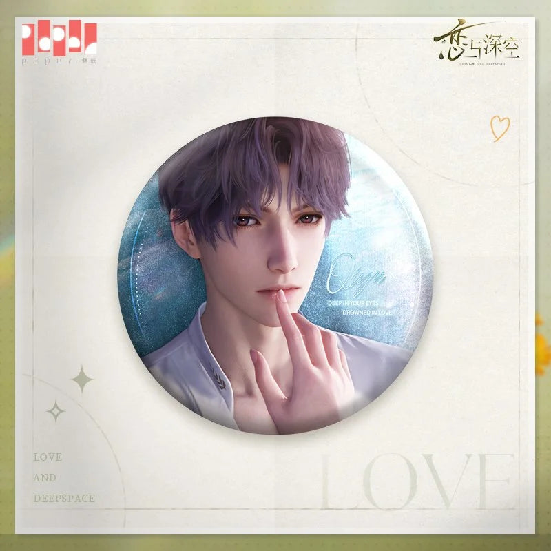 Love and Deepspace Lingering Gaze Series Pin Button