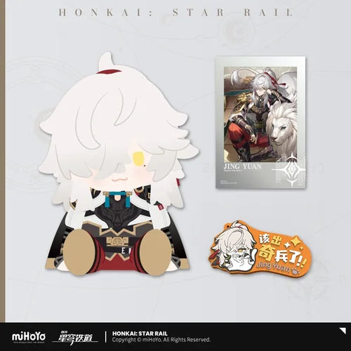 Honkai: Star Rail x Potepotte Doll Plush