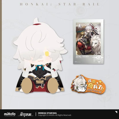 Honkai: Star Rail x Potepotte Doll Plush