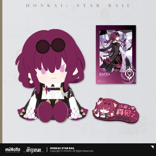 Honkai: Star Rail x Potepotte Doll Plush