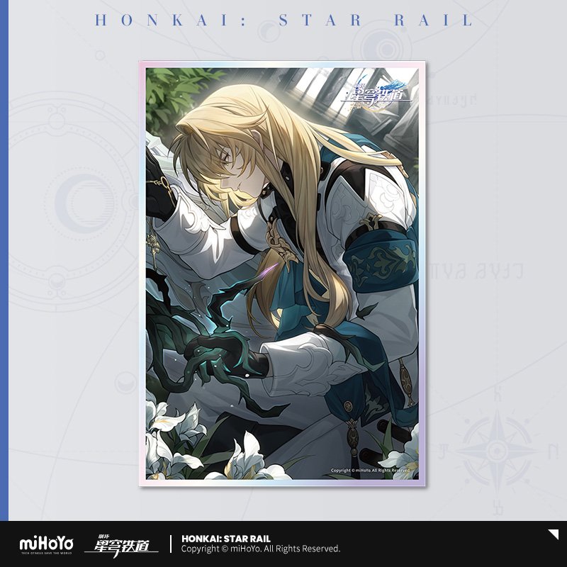 Honkai: Star Rail Light Cone Series Acryl-Shikishi-Board
