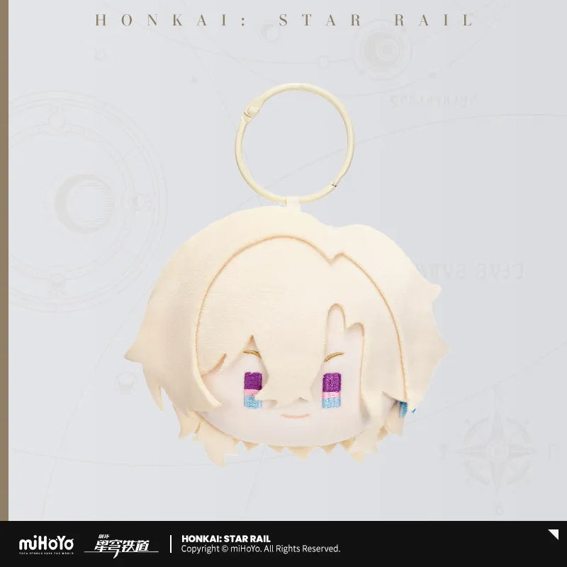 Honkai: Star Rail Chibi Series Plush Keychain