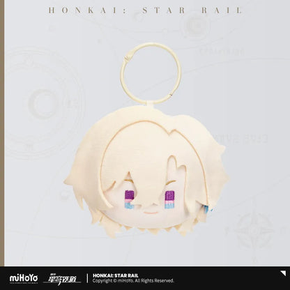 Honkai: Star Rail Chibi Series Plush Keychain