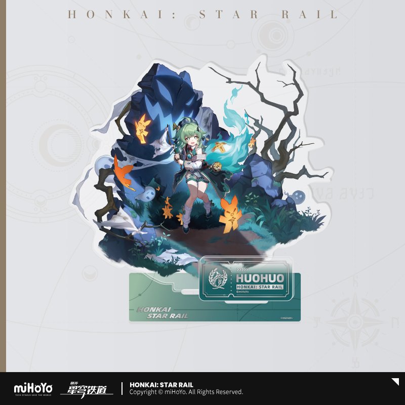 Honkai: Star Rail Official Art Serie Acryl-Aufsteller: The Abundance