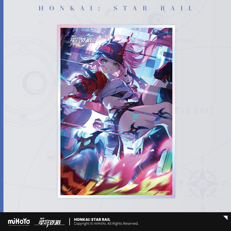 Honkai: Star Rail Light Cone Series Acryl-Shikishi-Board