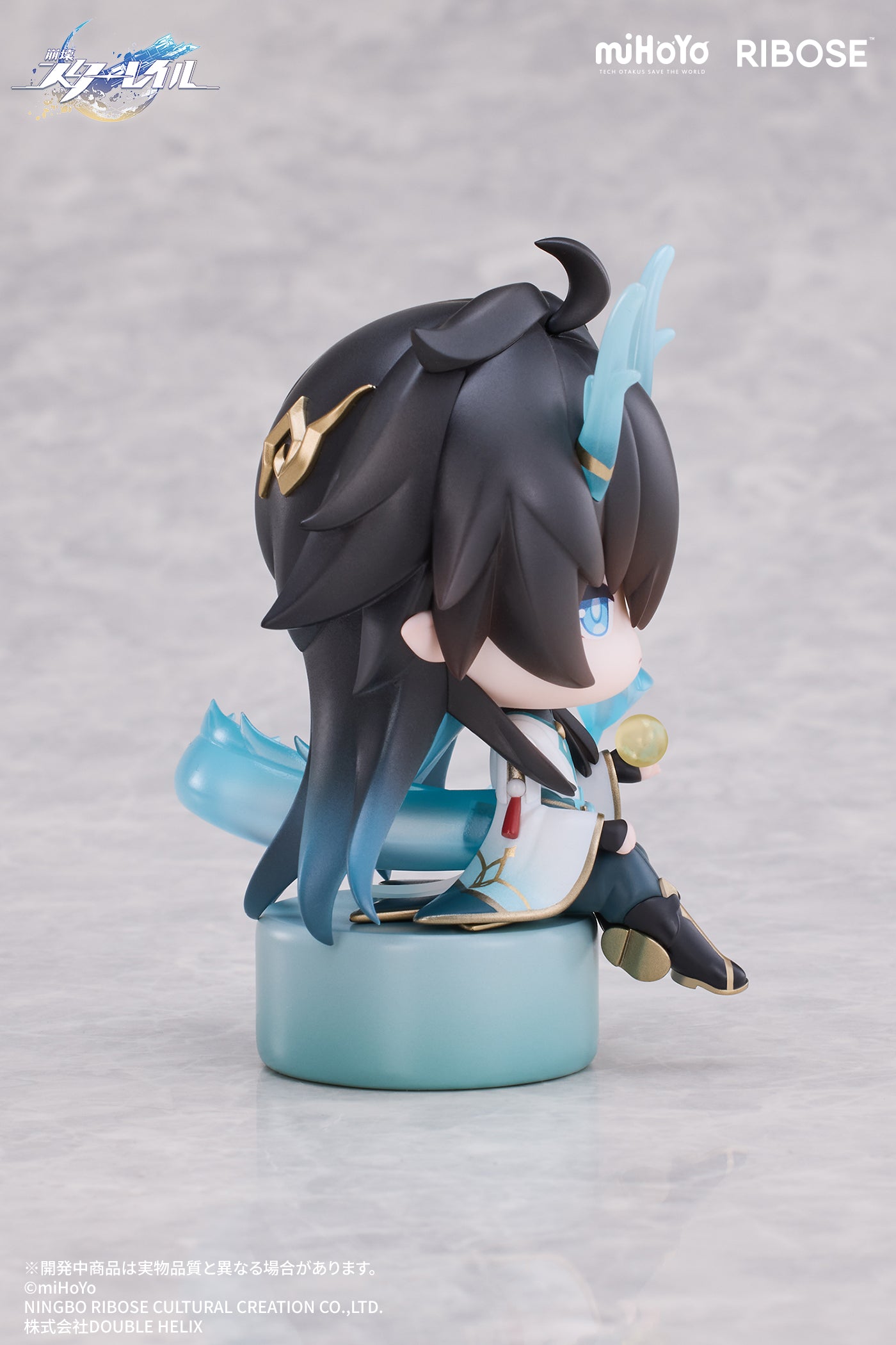 Honkai: Star Rail Owlbert&