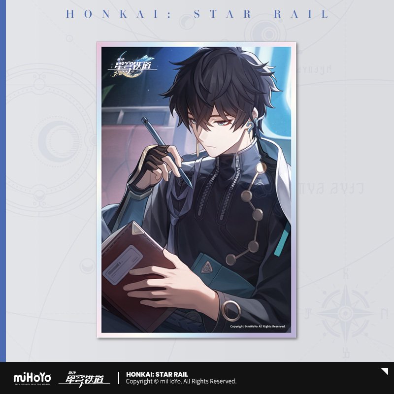 Honkai: Star Rail Light Cone Series Acryl-Shikishi-Board