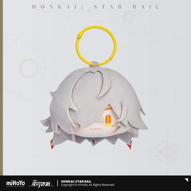 Honkai: Star Rail Chibi Series Plush Keychain