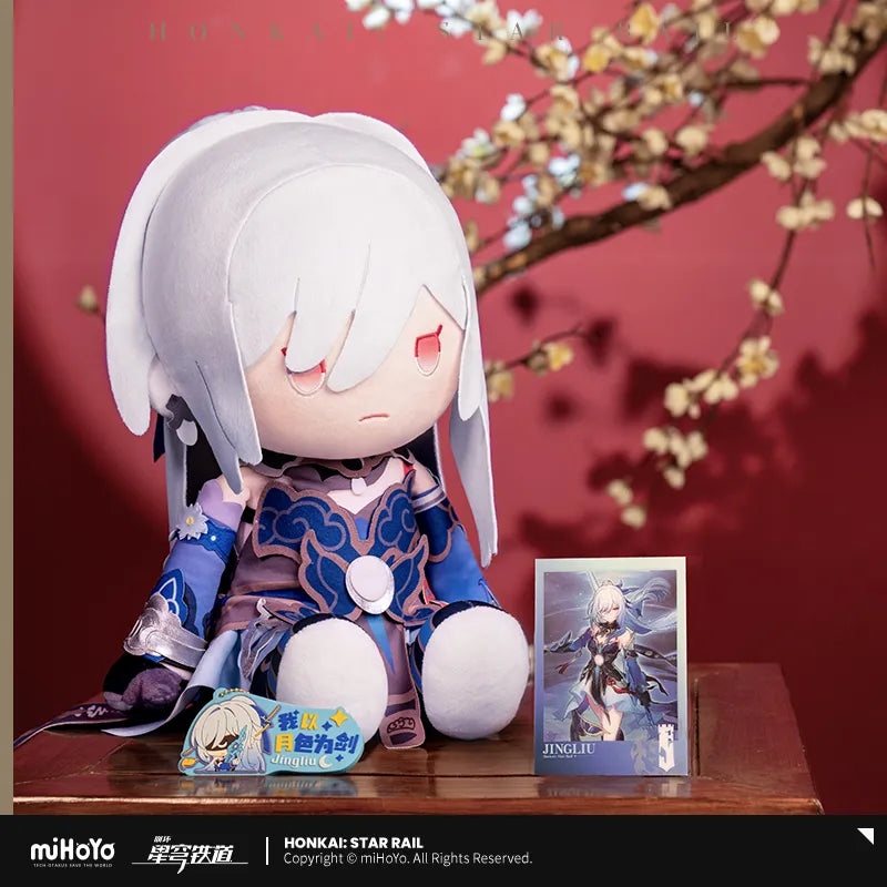 Honkai: Star Rail x Potepotte Doll Plush