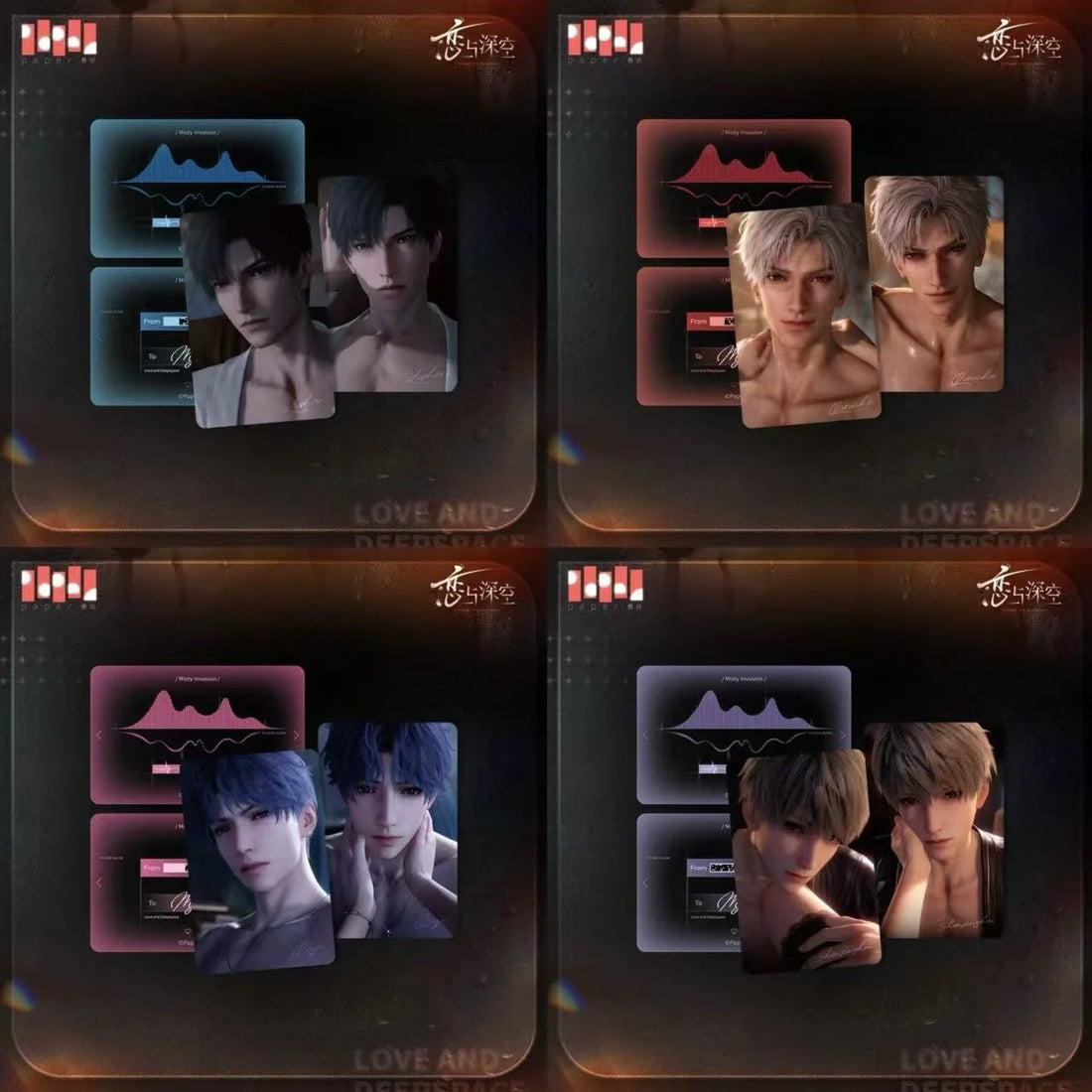 Love and Deepspace Translucent Possession Series Card Set