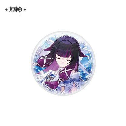 Genshin Impact Blessing of the Welkin Moon Series Columbina