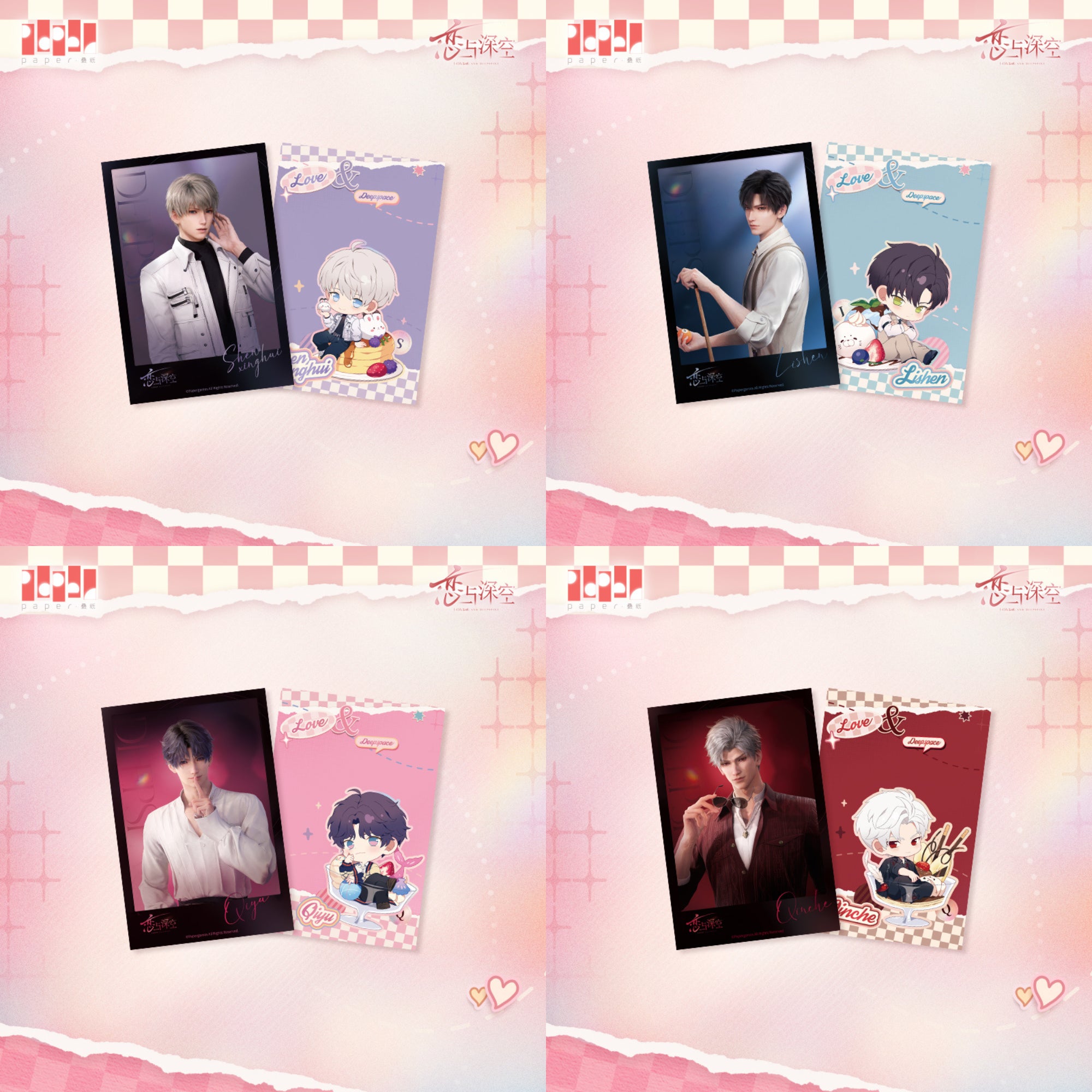 Love and Deepspace Whisper by the Heart Series Postcard Set