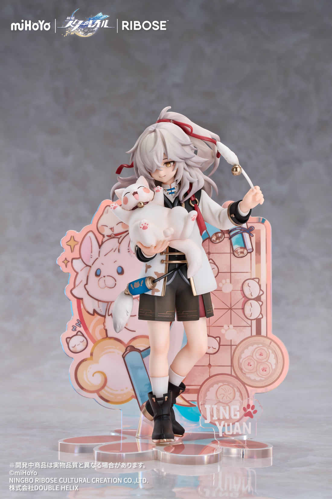 Honkai: Star Rail Little One and Cat Series Jingyuan Figure